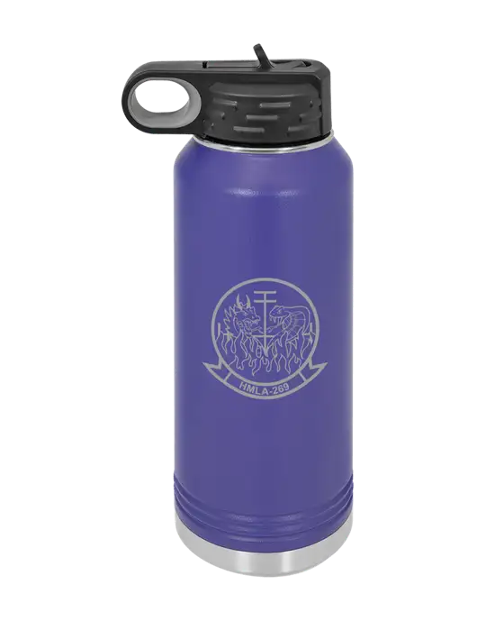 Polar Camel 32 oz Powder Coated Purple Vacuum Insulated Water Bottle w/Gunrunner Logo